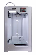 2017! Assembled JennyPrinter3 Z360TS Dual Extruder Nozzle Extended For Ultimaker 2 UM2 High Precision Auto Leveling 3D Printer 2017! Assembled JennyPrinter3 Z360TS Dual Extruder Nozzle Extended For Ultimaker 2 UM2 High Precision Auto Leveling 3D Printer