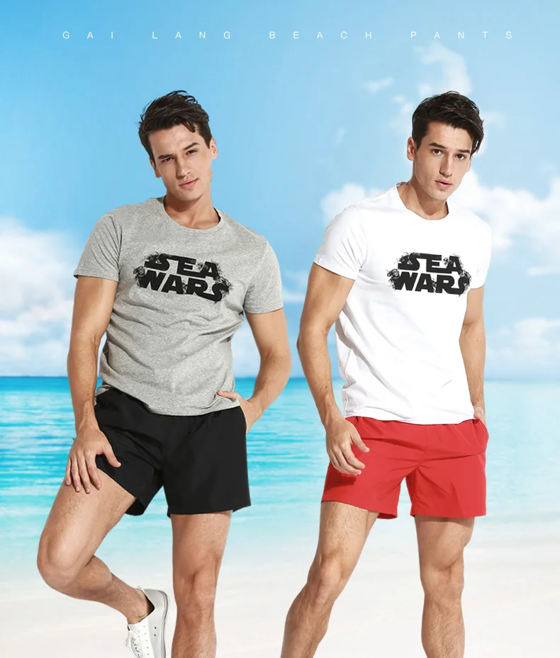 men's swimwear brands