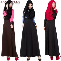 Мода Нида мусульманское платье абайя в Дубае мусульманская одежда для женщин мусульманский абайя джилбаб Djellaba мусульманская одежда AA1428