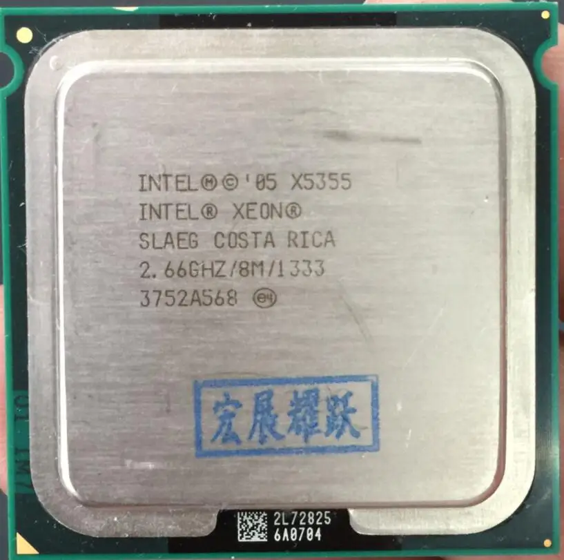 Процессор Intel Xeon x5355 процессор slaeg Go (8 м Кэш 2.66 ГГц 1333 мГц ФСБ) работает на LGA775 плата
