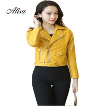 Женская Короткая кожаная куртка весна осень розовое Панк пальто из ПУ женская тонкая молния дешевая Черная байкерская кожаная куртка