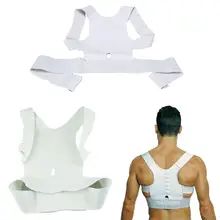 1PC Adjustable Women Man Back Support Belt Posture Corrector Brace Support Shoulder Posture Corrector Health Care Y2