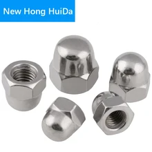 DIN1587 Acorn Nuts Hex Head Cap Metric Nuts Round Head Cover Acorn Dome Nut M3 M4 M5 M6 M8 M10 M12 Stainless Steel 304 qintides m14 m16 m18 m20 m22 m24 hexagon domed cap nuts 304 stainless steel acorn nuts ball head cap nut