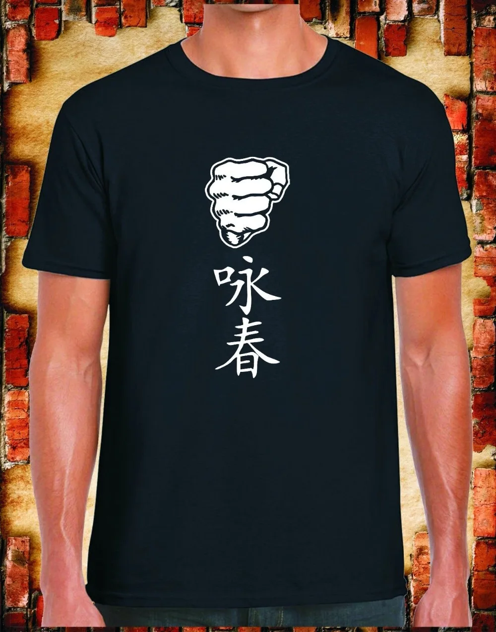 T Shirt Wing Chun Shirt Cotton Tsung Fist Logo Gyms Martial Artist New