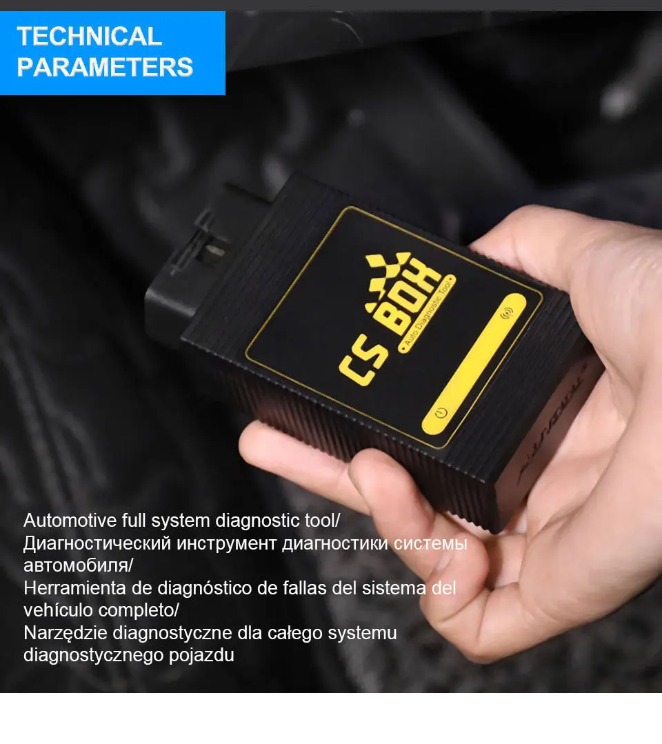 CS-BOX-PRO_06