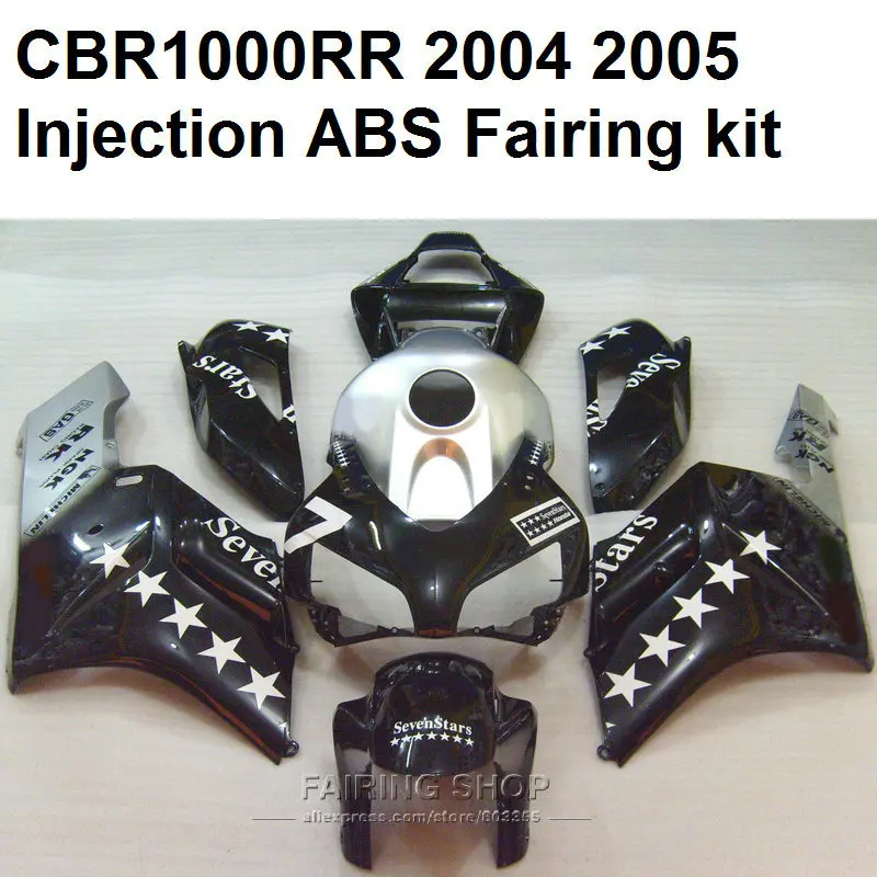 Seven star Fairings For Honda cbr 1000rr 2004 2005 ( best quality Injection mold ) fairing kit cbr1000rr 04 05 C14