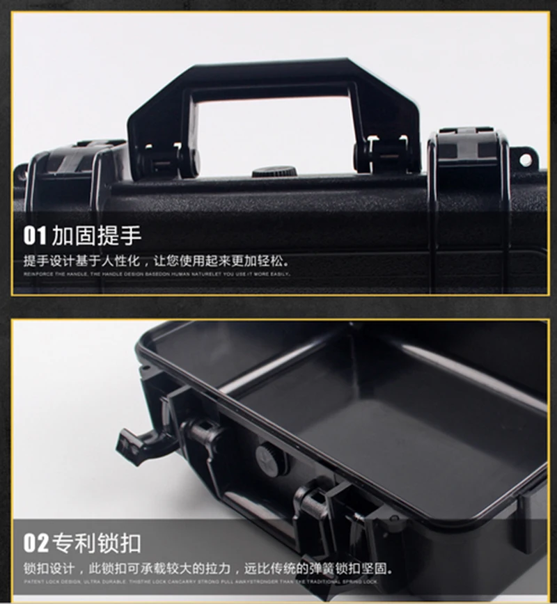 QQ20170303171841
