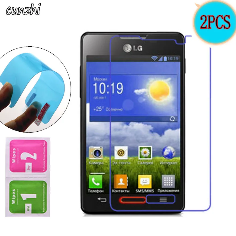 2PCS For LG E440 Ultra Clear Soft TPU Nano Explosion-proof Screen Protector Mobile Phone Film Optimus L4 II L4X | Мобильные телефоны