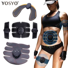 Smart EMS Muscle Trainer Electric Muscle Stimulator Wireless Buttocks Hip Abdominal ABS Stimulator Fitness Slimming Gel Massager-in Massage & Relaxation from Beauty & Health on Aliexpress.com | Alibaba Group