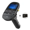 Black with 2GB SD Card