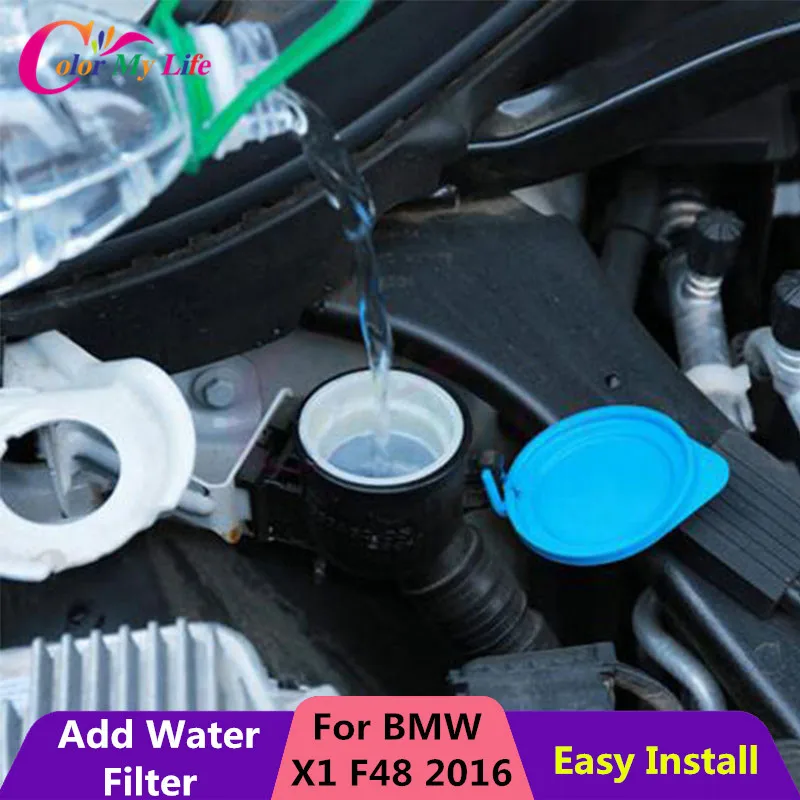 1 Piece ABS Nylon Glass Spray Bottle of Water To Clean The Filter Funnel stickers for BMW X1 F48 2015 2016 Car Accessories | Автомобили и