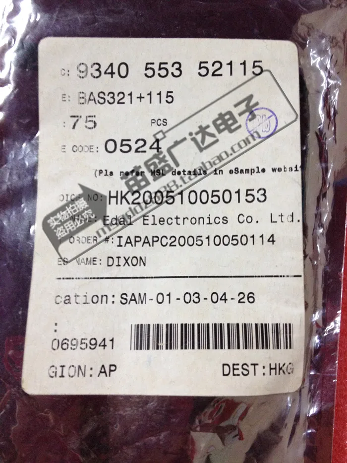 BAS321 SOD 323 50Pcs Freeshipping|freeship software|freeship ...