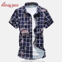 Мужские летние рубашки больших размеров 6XL 7XL с коротким рукавом брендовые хлопковые модные тонкие повседневные рубашки с рисунком Camisetas Masculinas SL-G018
