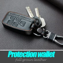 Genuine leather car key cover case for LandRover a9 range rover freelander Evoque discovery keychain