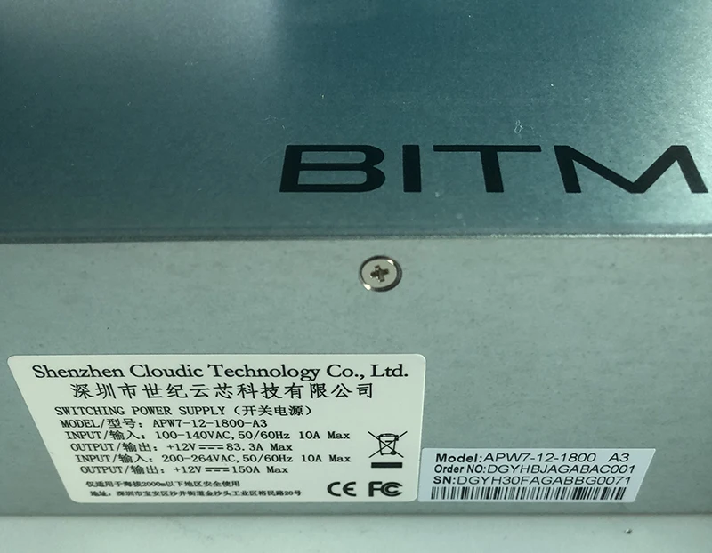 Bitmain 6PIN* 10 Antminer APW7-12-1800, 1800 Вт блок питания BITMAIN APW3 PSU Series, ETH PSU, antminer S9 Z9 PSU