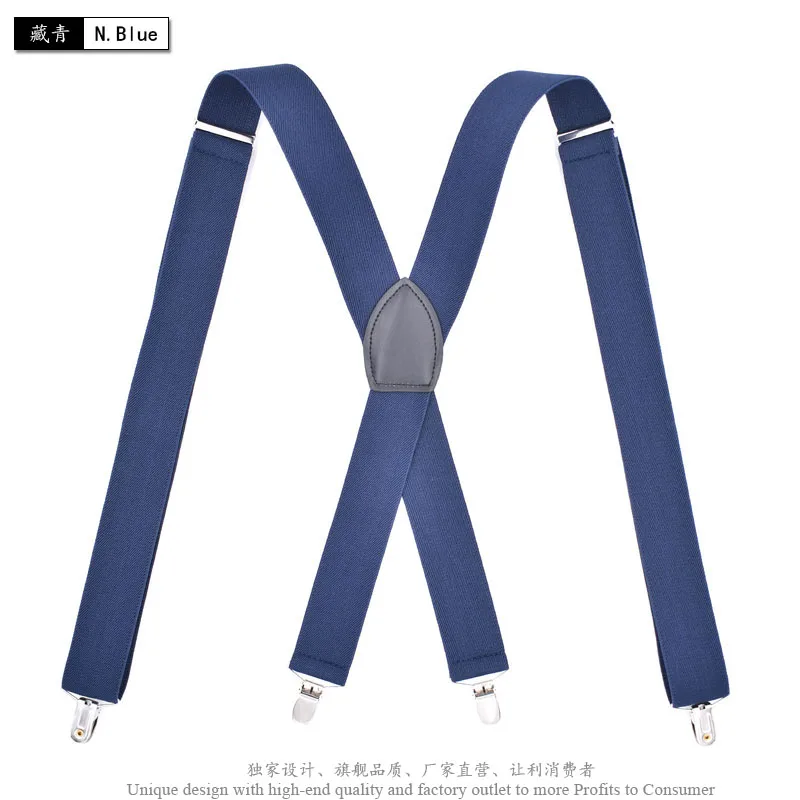 MBD8502NBa