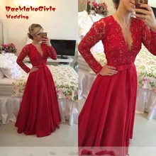 Vestido De Festa 2017 Hot Sale Lace Long Sleeve Muslim Custom Made Cheap Chiffon A-Line Gowns Evening Dresses