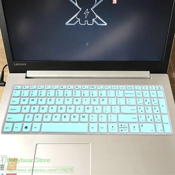 

15.6'' 17.3'' laptop Keyboard cover Protector film Skin for Lenovo Ideapad chao 5000 720S-15 320-15 320s-15 320 320s 720s 15 17