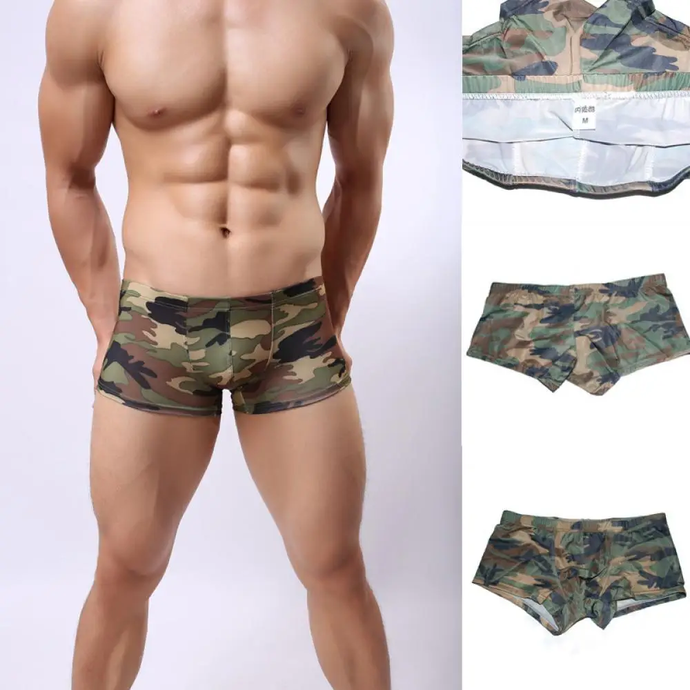 free camo underwear