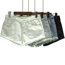 NiceMix джинсовые шорты женские Летние повседневные вареные белые дырки hotpants flash джинсовые короткие шорты женские студенческие шорты