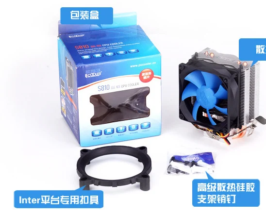 QQ20170301094307