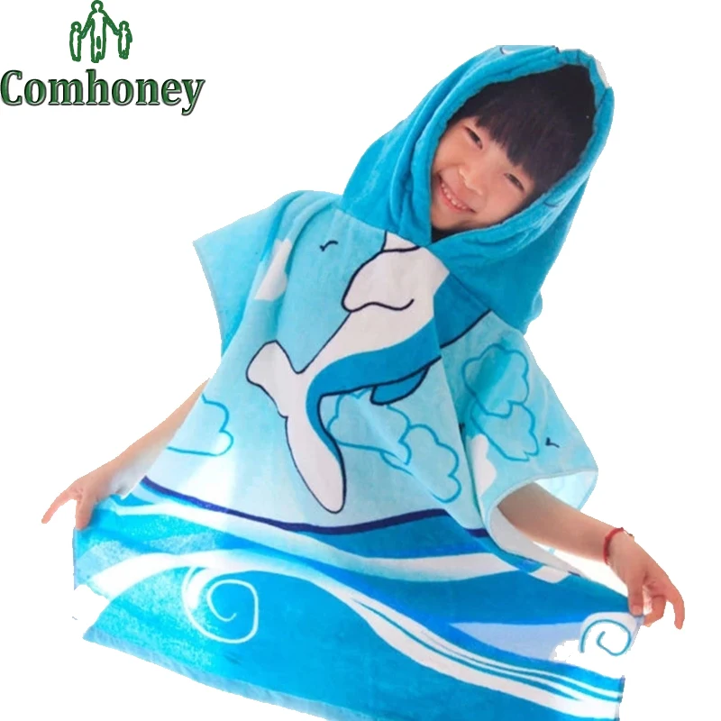 Baby swimming robe Clearance