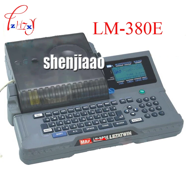 MAX номер строки машина товара машина линия машина Принтер LM-380E тепла режим передачи (300 точек/дюйм)