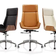 Откидывающееся офисное компьютерное кресло Bentwood с высокой спинкой, офисная мебель из микроволокна и кожи для дома, кресло для конференций