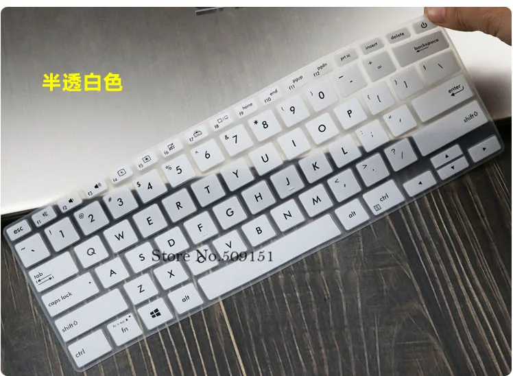 14 дюймов пылезащищенные Силиконовые чехол для клавиатуры ноутбука для Asus ZenBook 14 UX433 UX433FN UX433FA8265 UX433FA U4300