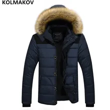 Размера плюс M-5XL зимнее пальто для мужчин s хлопковая утепленная парка мужские куртки куртка с капюшоном мужские парки теплая верхняя одежда
