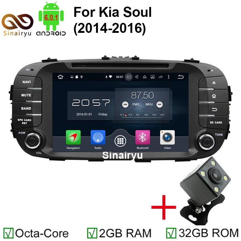 Sinairyu 1024*600 HD Screen Octa Core Android 6.0 Car DVD Player for