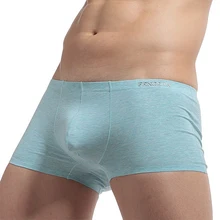 Мужские бесшовные боксеры, удобное нижнее белье, дышащие шорты, мужские трусы, трусы, шорты, одноцветные, стиль