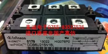 

DDB6U215N16L DDB6U145N16L DDB6U205N16L new original spot