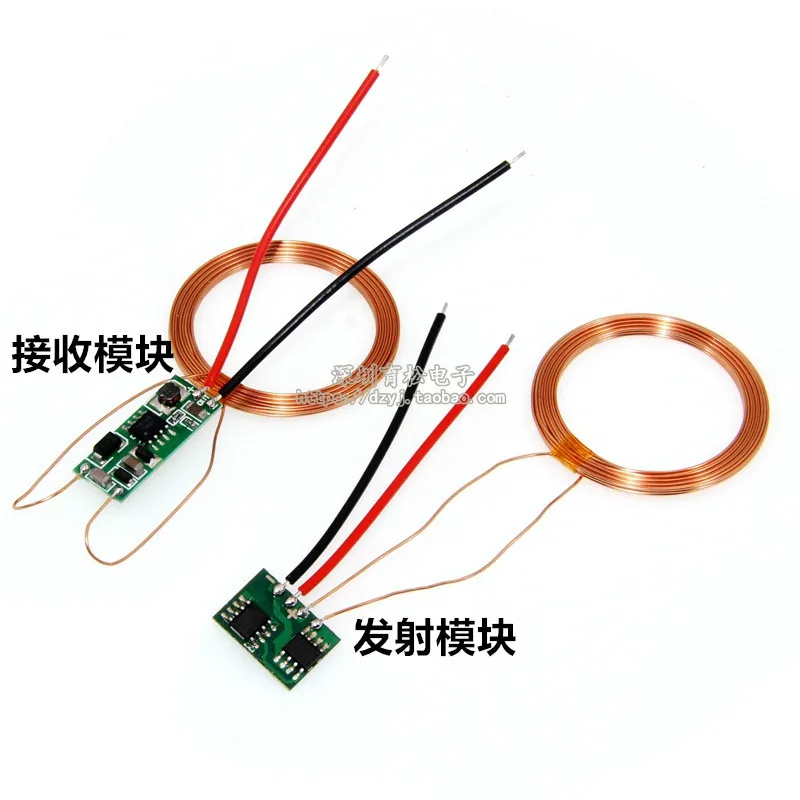 

Wireless Charging Module XKT412-01