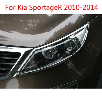 

Car Auto Accessory Front Lamp Cover Headlight Cover Trim Abs Chrome 2pcs For Kia SportageR 2010-2014 Car-styling Car-covers