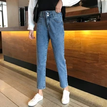 Женские джинсы femme nouveau Весна Осень Джинсы тонкие с высокой талией Прямые брюки свободные женские джинсы корейский прилив женские брюки