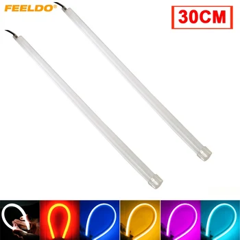 

30Pcs 30cm DRL Flexible Soft Tears LED Tube Strip Daytime Running Light Car Headlight Turn Signal Light 6-Color #FD-4769