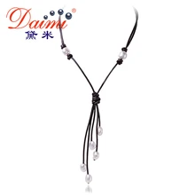 Daimi 10-11 MM Blanco Barroco Collar de Perlas Largo ajustable 60-110 cm de Cuero Nueva Cadena Suéter