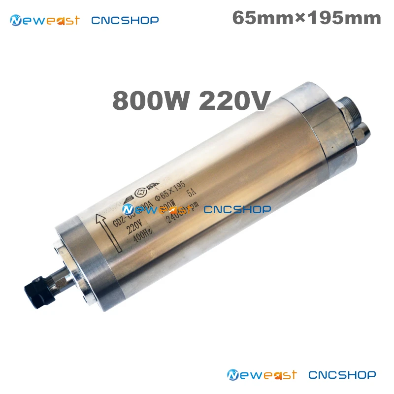 

800w Lengthen spindle 65*195mm 220v ER11 5A collet water cooled spindle motor woodworking machine cnc machine DIY CNC Part
