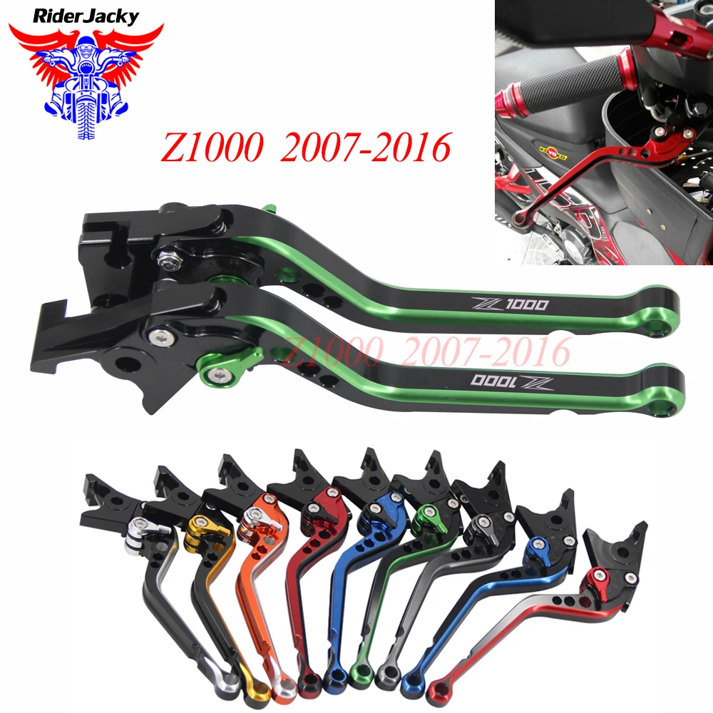 Разноцветные длинные CNC регулируемые рычаги сцепления для мотоциклов Kawasaki Z1000 Z