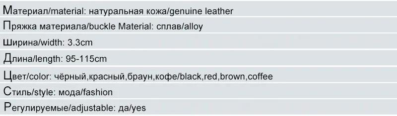 FCO091 (9)-