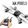 NO GPS 4K CARMERA