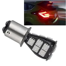 Kit 4 Lampada Meia Luz E Freio P21/5 W 1157 2 Polos Cambus No Erro
