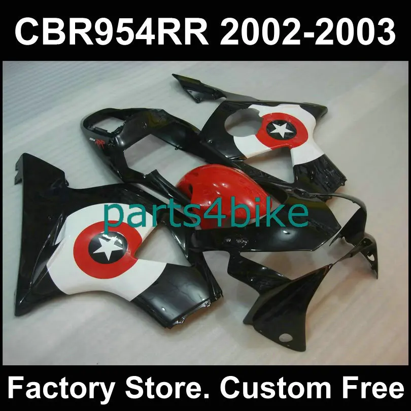 Compression mold Custom fairing for HONDA CBR 900RR fireblade bodyworks CBR 954 RR 2002 2003 cbr900rr 02 03 black fairings kit