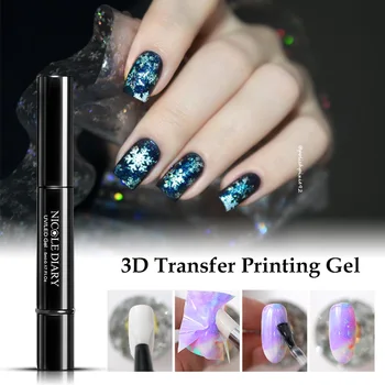 

NICOLE DIARY Nail Foil Glue for Foil 3D Transfer Printing Gel Adhesive Sticker Gel Glue Paper Foils Wraps Decal Print Tools