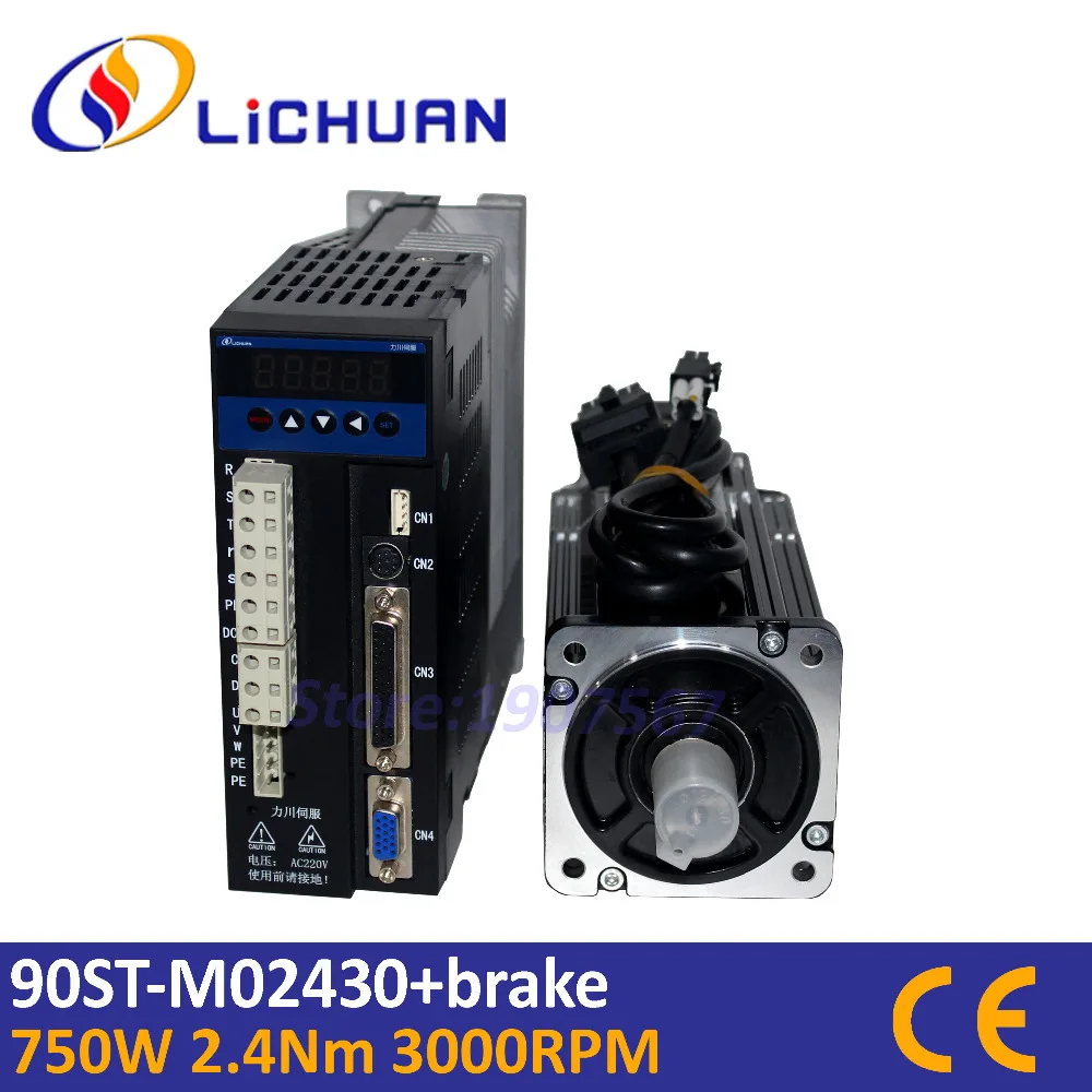 

0.75kw servo motor flange 90mm servo driver controller kit 2.4Nm 340oz.in 90ST-M02430 AC servo with brake 3000rpm sewing servo