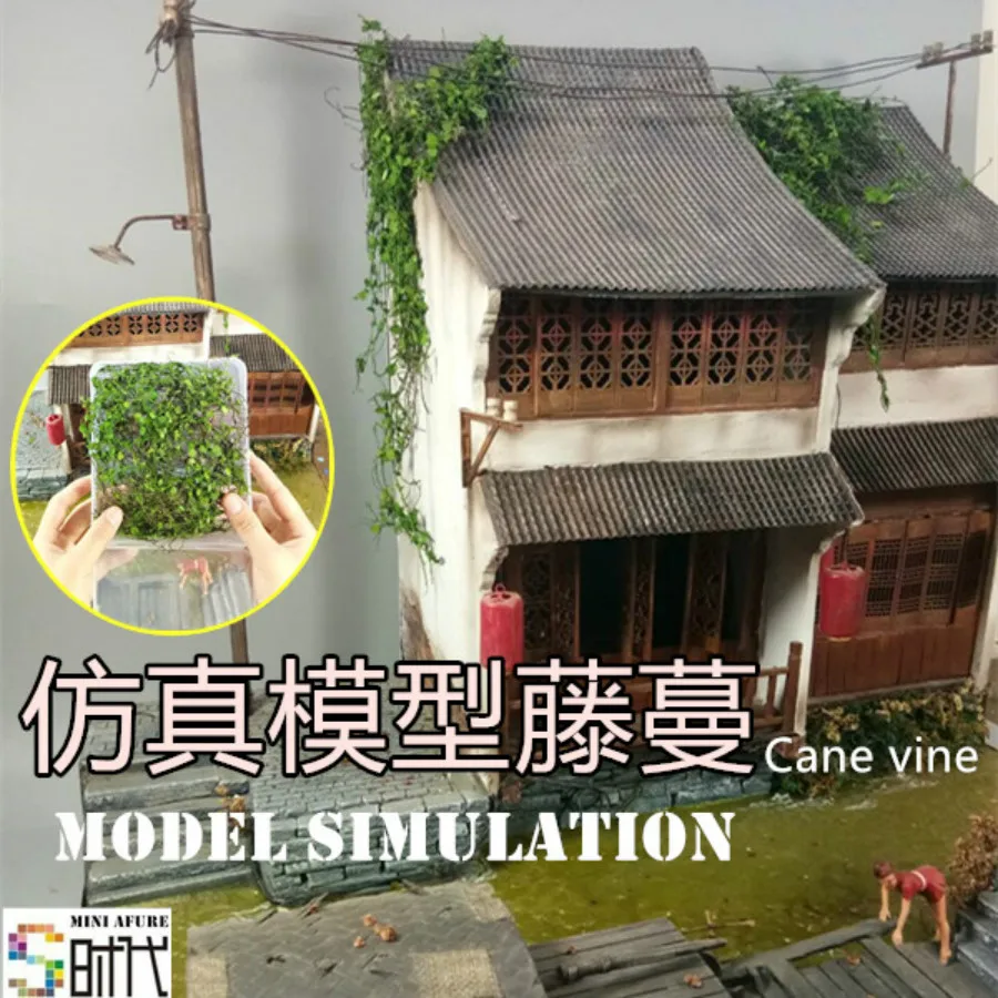 new model grass (9)