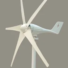 HOT 2016 power 600W MAX 830W 5 blades wind generator/wind turbines/wind mill 12v/24v available .CE Approved 800w 12 v 24 volt 5 nylon fiber blades horizontal wind turbines generator power windmill energy charger kit home black