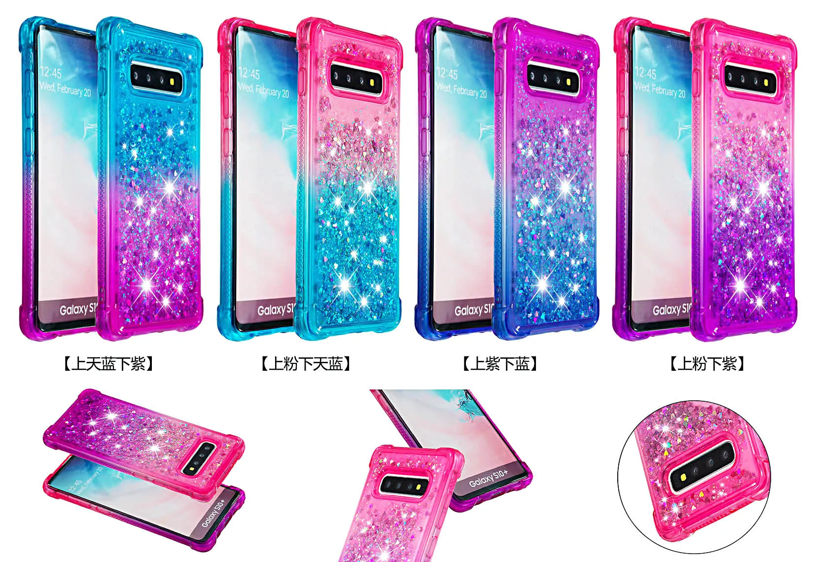 Tikono жидкие блестки песок Чехол для мобильного телефона Samsung J3 J6 J7 2018 M20 A9 S9 S10 plus