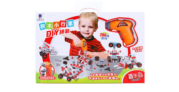 QQ20180919133437